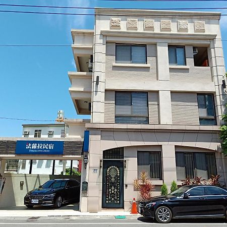 法蘿拉民宿 近東大門夜市住宿 附車位 مدينة هوالين المظهر الخارجي الصورة